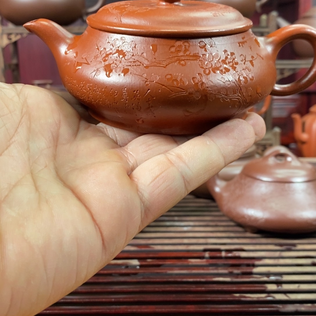 紫砂茶壶紫砂紫砂