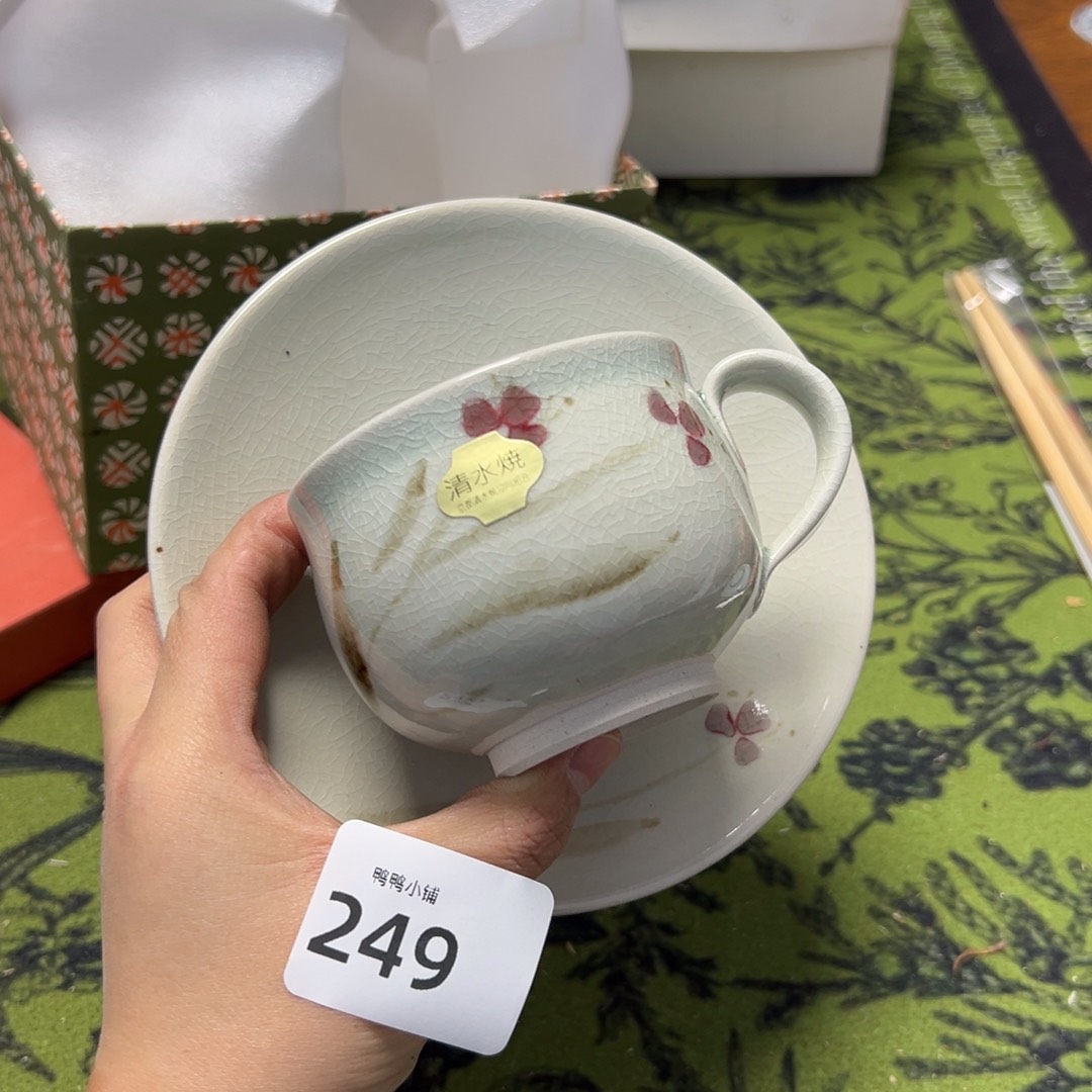 瓷片啊啊啊啊啊啊啊啊啊