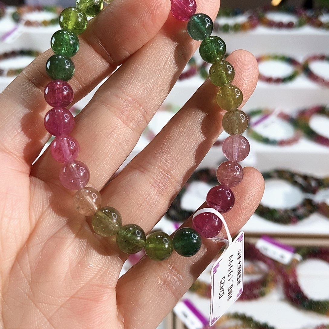 未镶嵌碧玺手链G2425素圈颜色微差