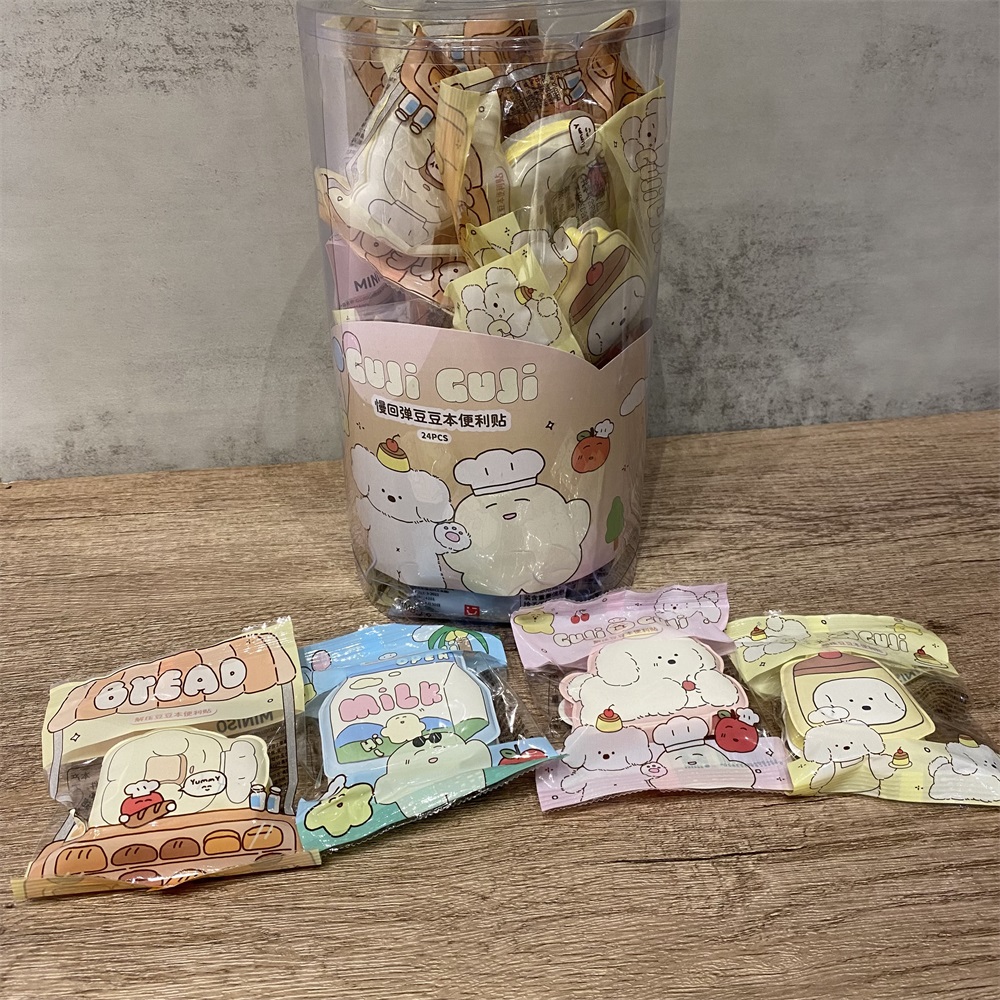 25060508B 小可爱PU慢回弹便利贴24本