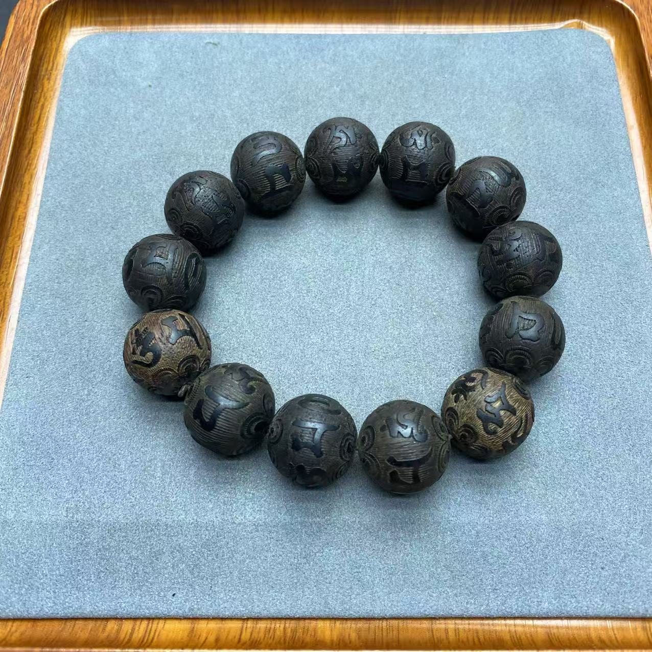 635号文玩成品手串