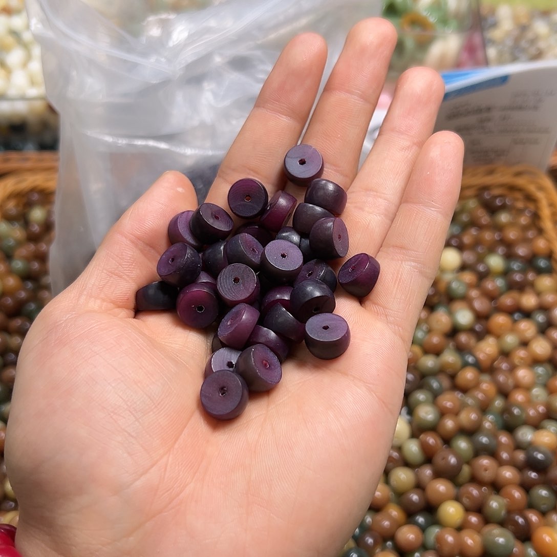 菩提根/象牙果吊坠紫色大肠36颗卡牌➕4颗