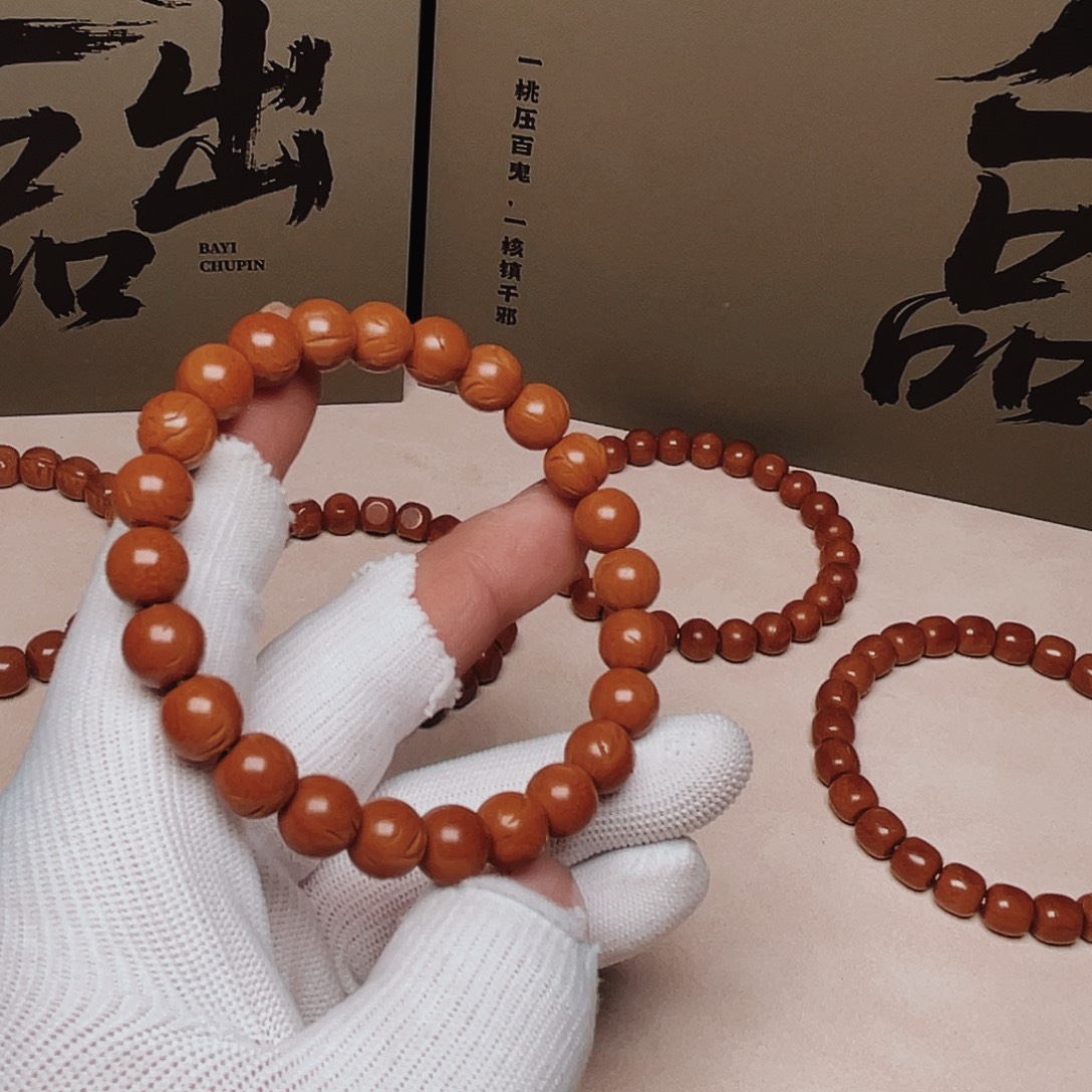 桃核吊坠桃核光柱