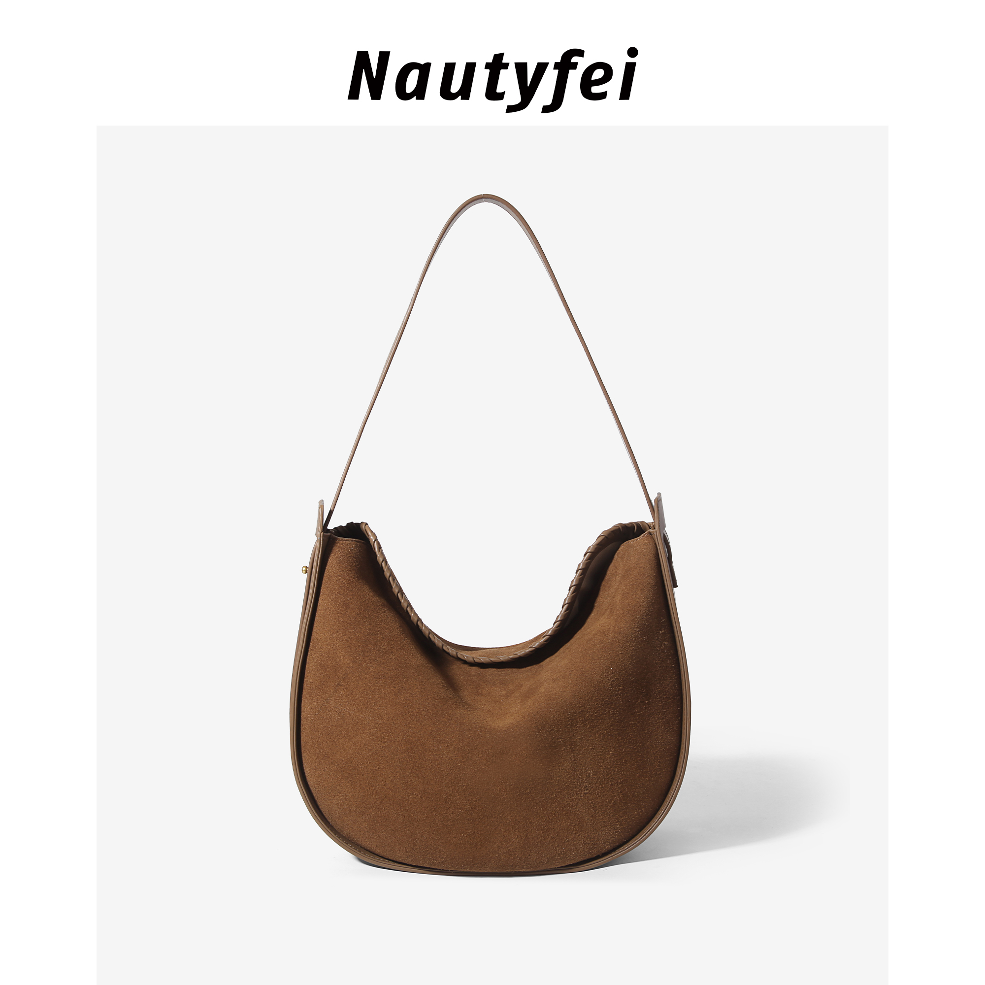Nautyfei25年秋冬新款小众设计复古百搭磨砂牛皮马鞍包单肩斜挎包