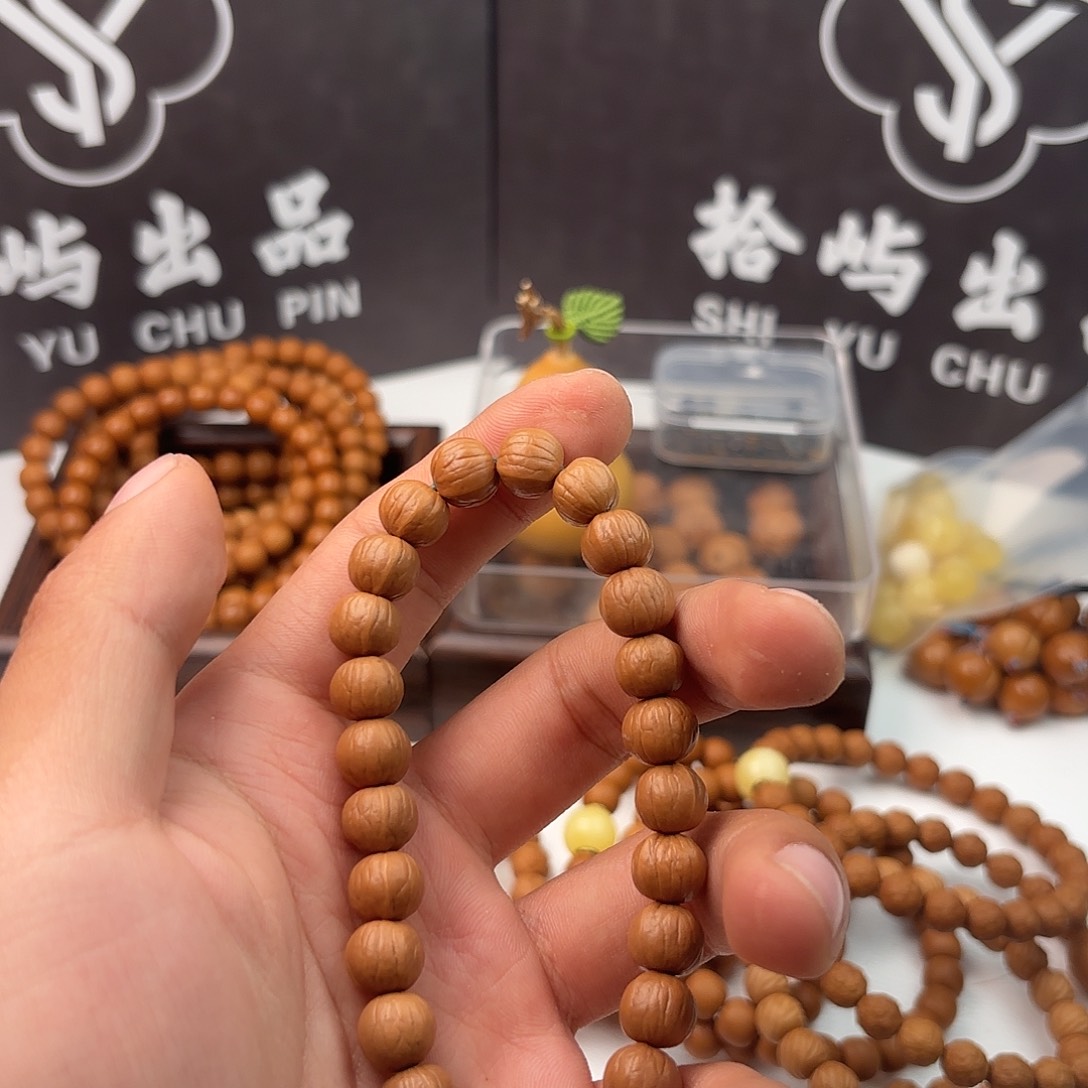 爱***_猴头核桃吊坠南瓜原皮