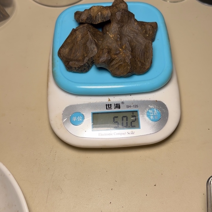 树脂制品老*野生棋楠包头50克