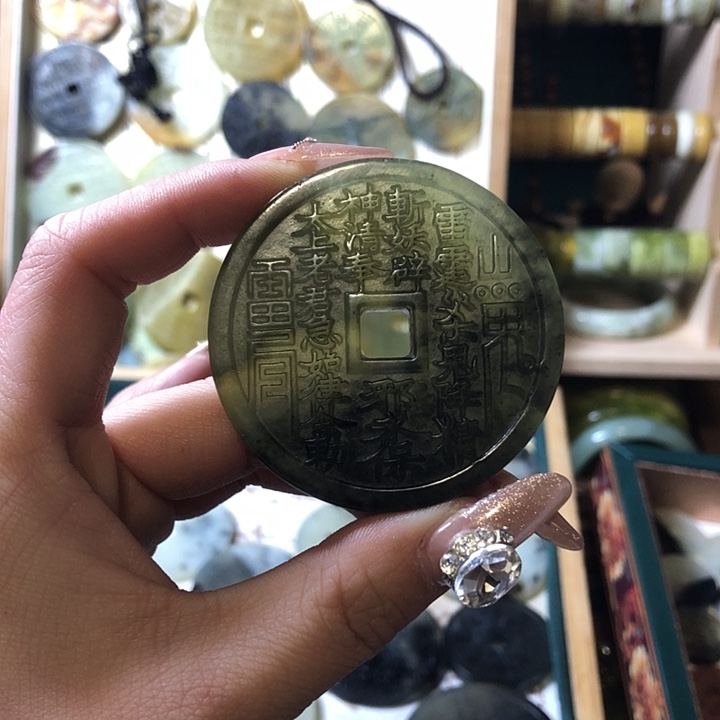岫玉岫玉挂件未镶嵌