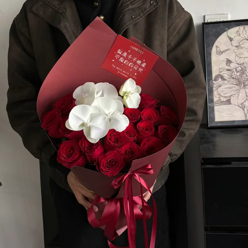 【花约】加厚造型纸硬挺艺术纸卡纸鲜花包装纸花束包花牛皮纸花艺