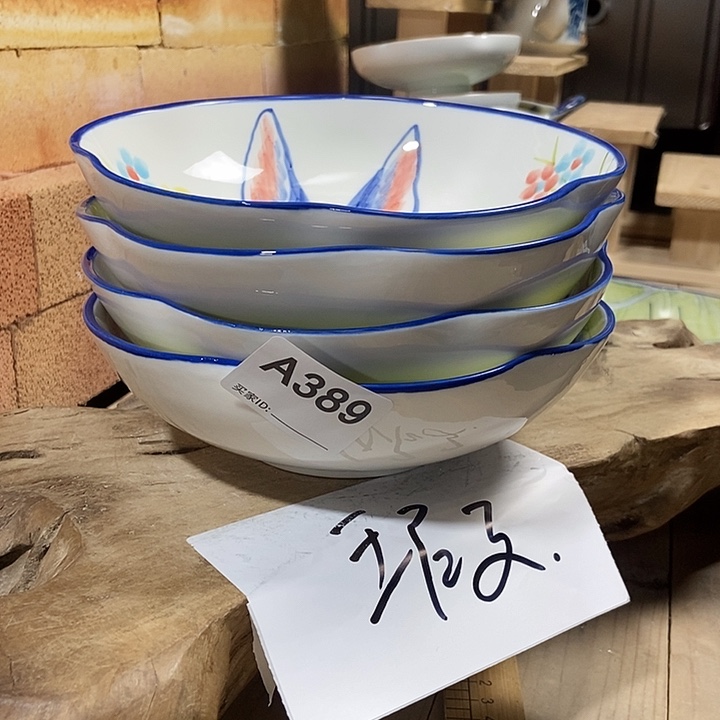 景德镇高温釉下彩