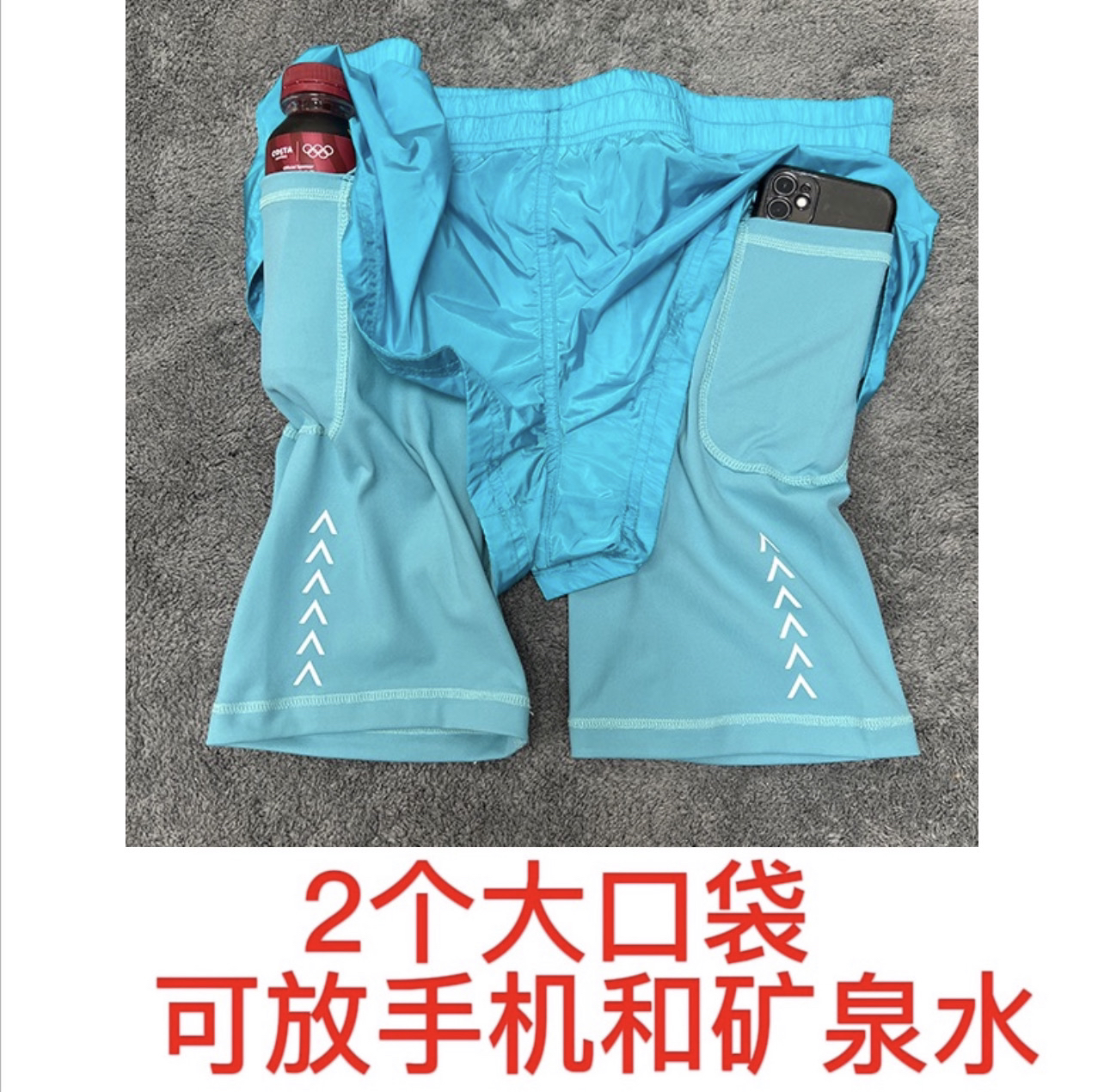 【福利加长五分裤】2个口袋五分短裤防走光运动8553