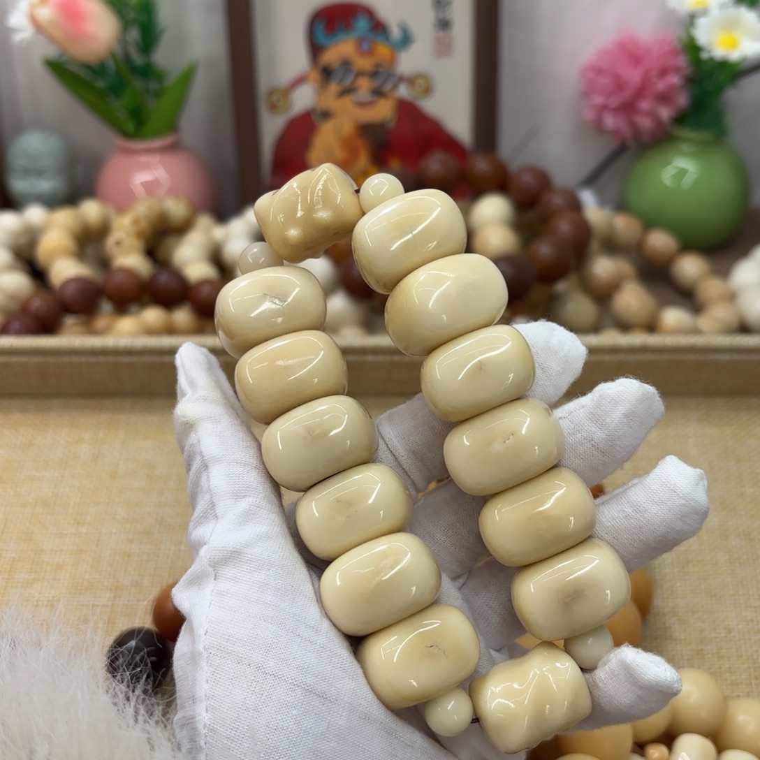 吊坠菩提根/象牙果牙果瑕疵机抛350