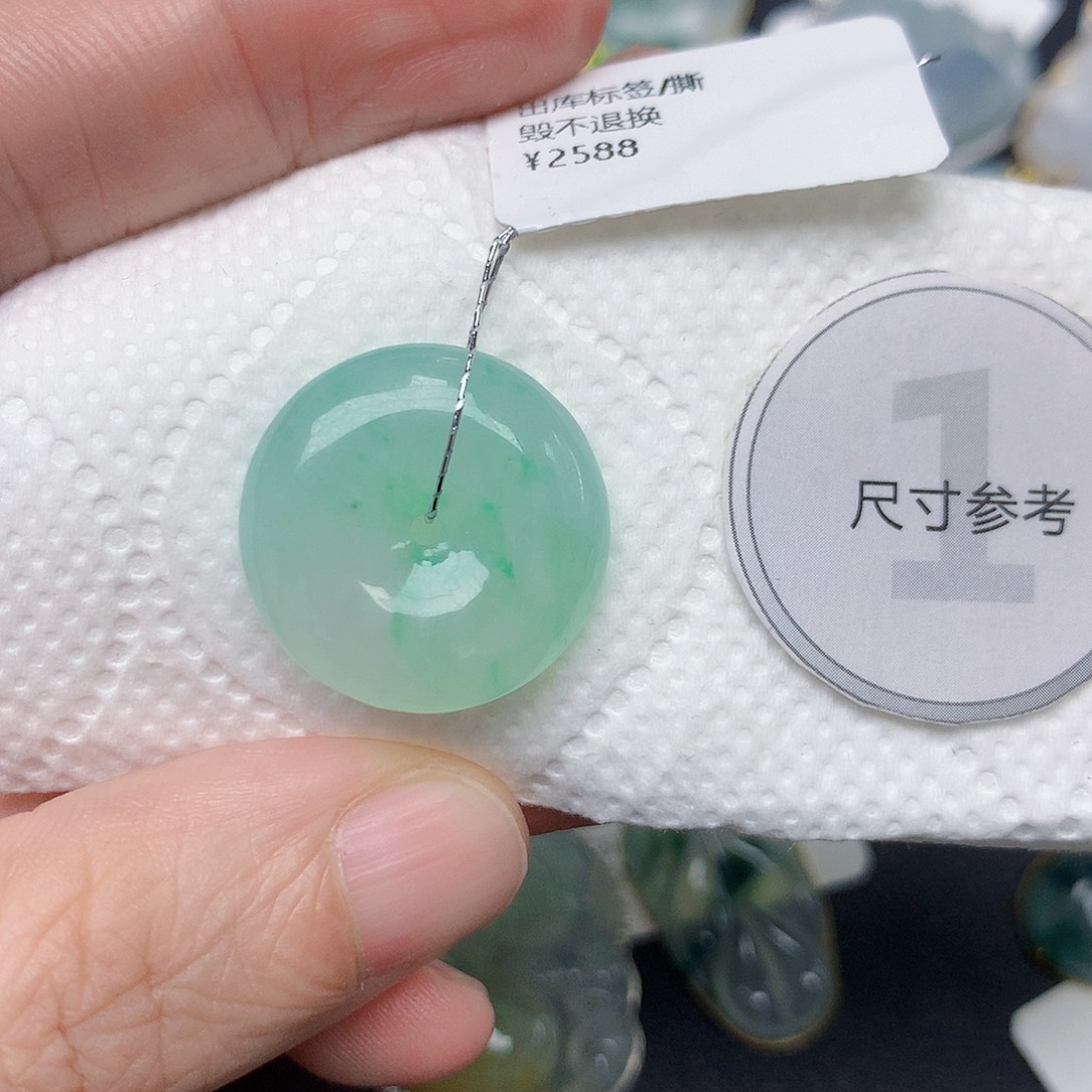 颈饰未镶嵌翡翠天然缅甸A货翡翠