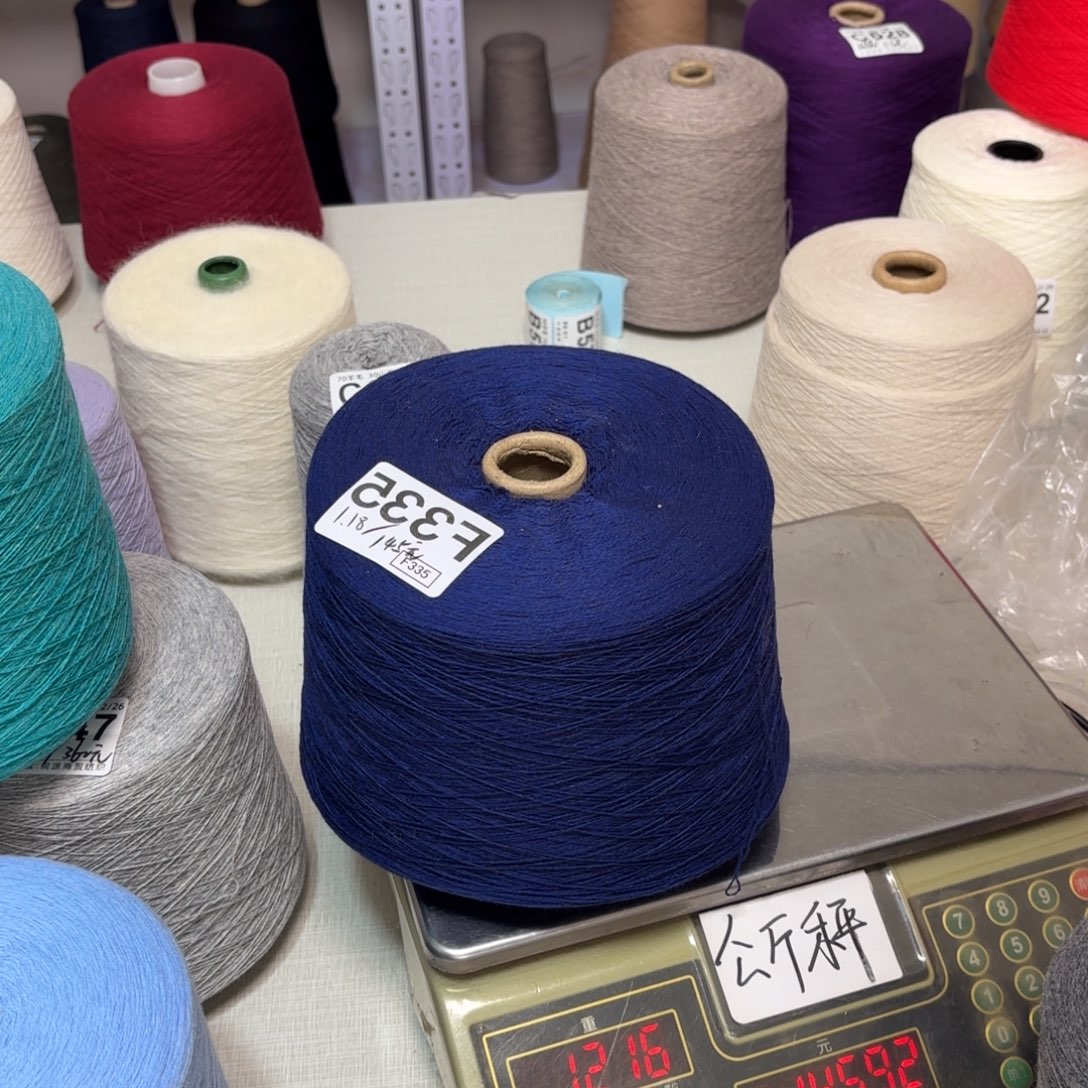 羊毛F335号，25貂绒，牛仔蓝，，净重1180克