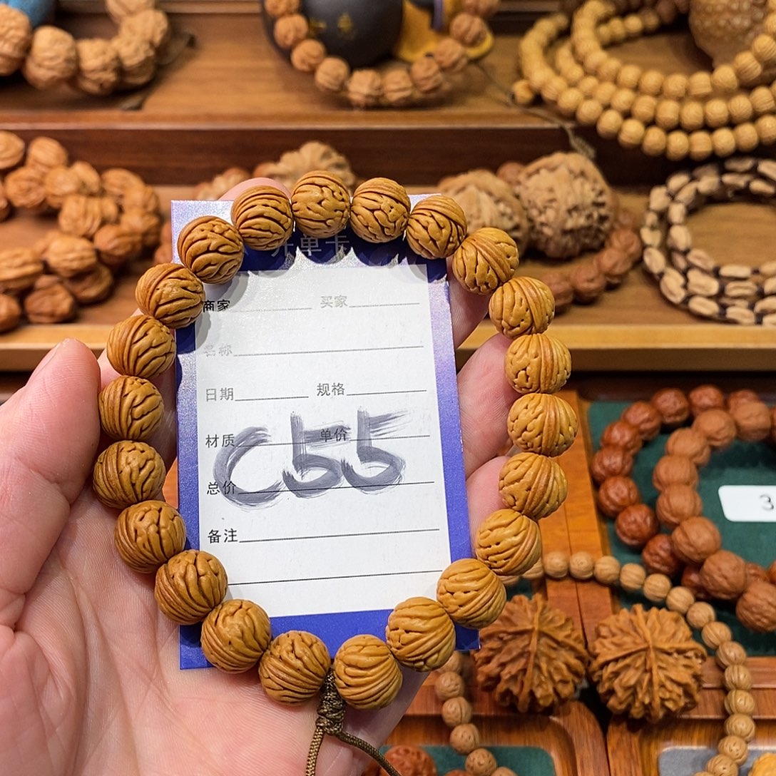 文玩核桃手串13大肠纹桃核