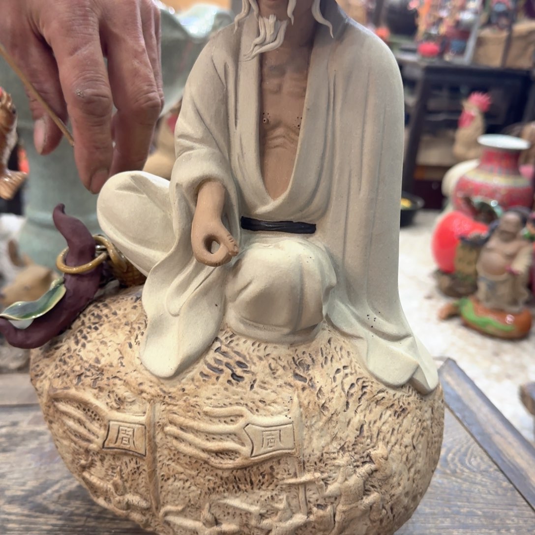 红***典在哪吃嘛呢啊吃不了你想的