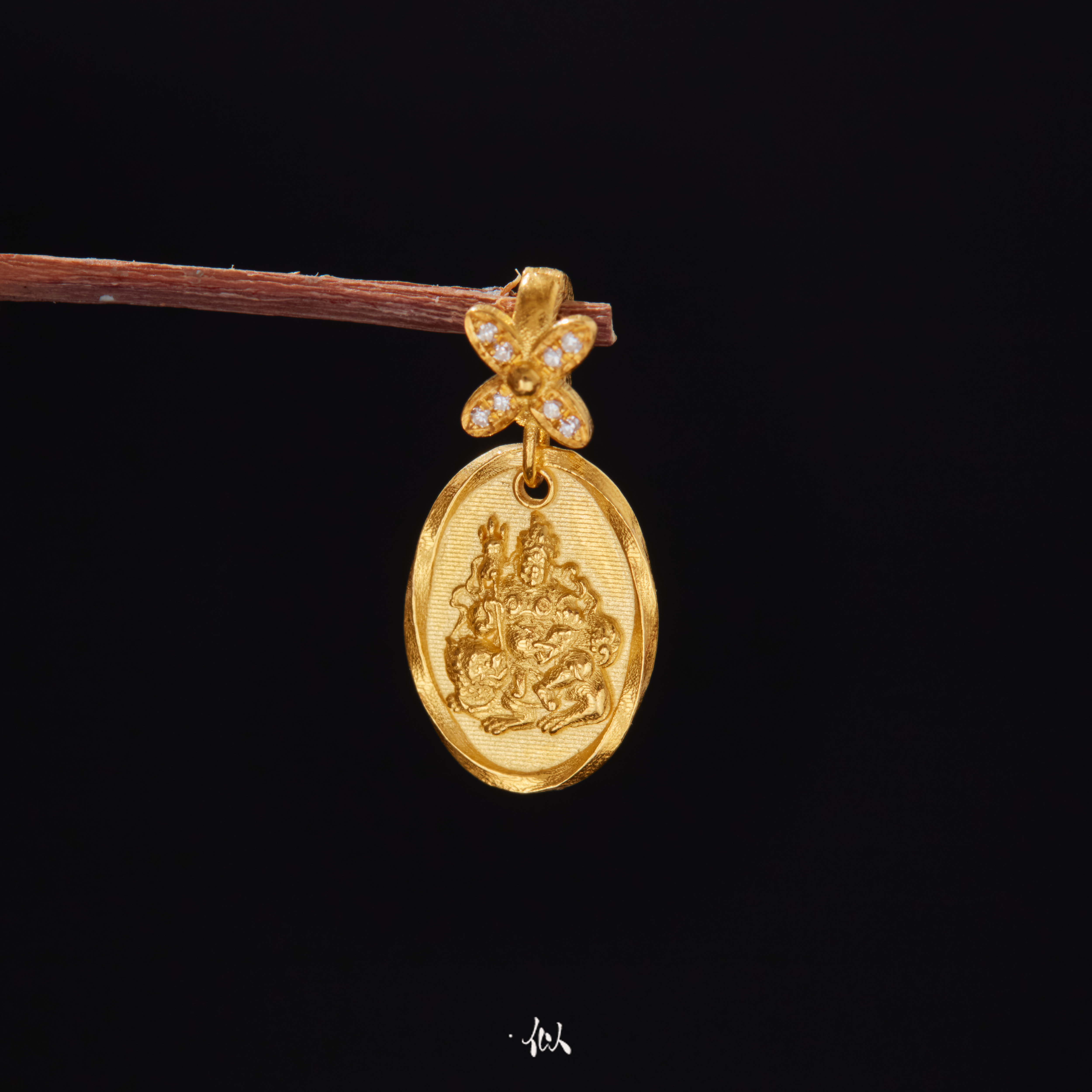 【黄财】·似梓珠宝· 18K金吊坠 SZMDCYF0118