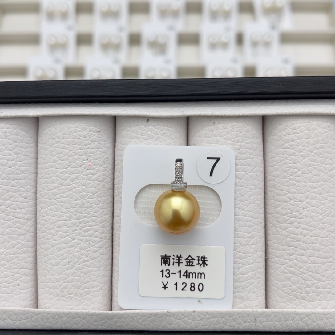 海水珍珠金珠未镶嵌