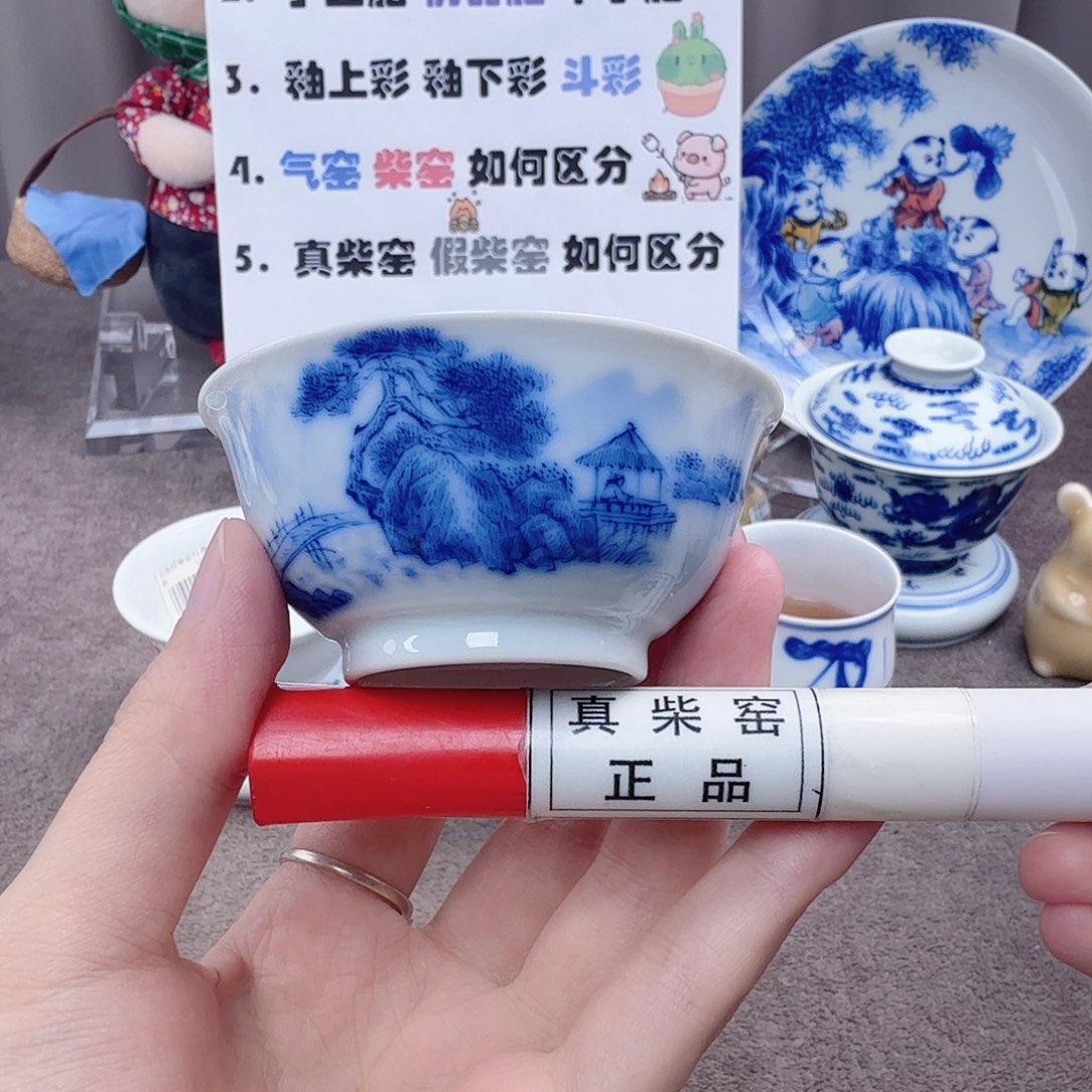 杯陶瓷制品加工工艺技术的应用