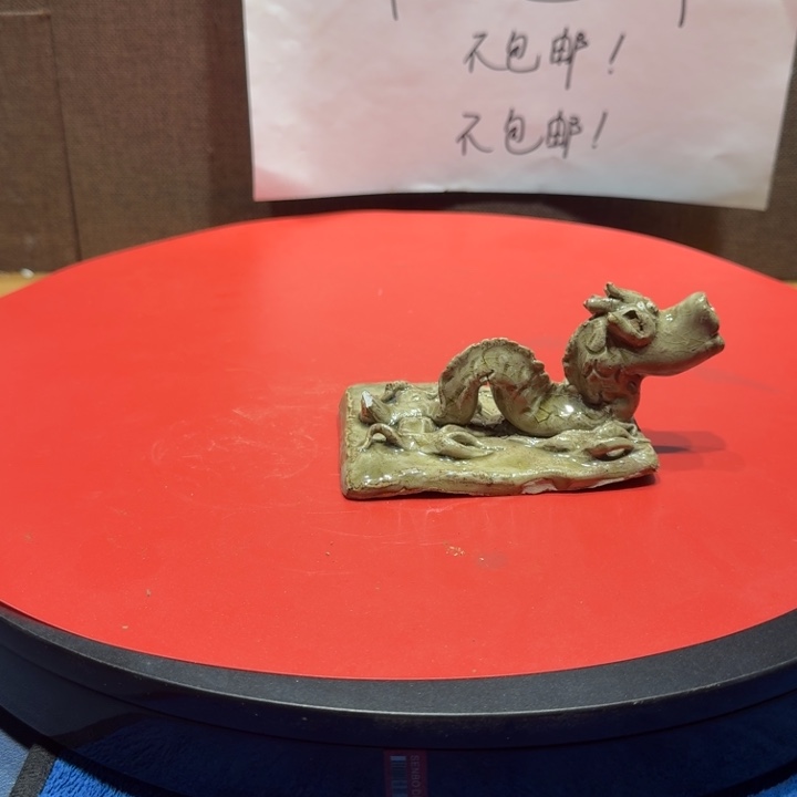 陶其他漂亮的小瓷器