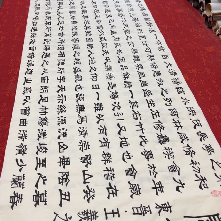 书法兰亭序隶书180✖️48