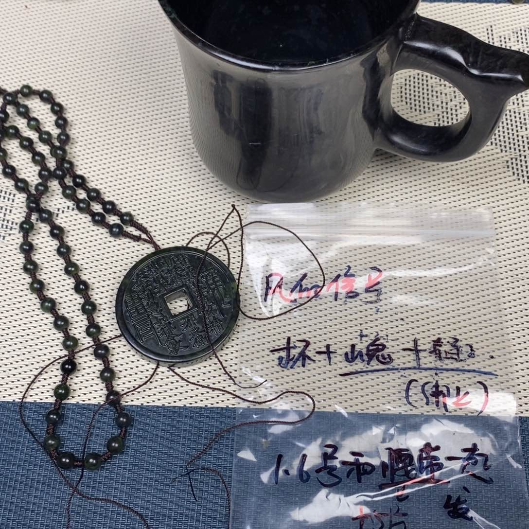 風***號蛇纹石玉未镶嵌颈饰