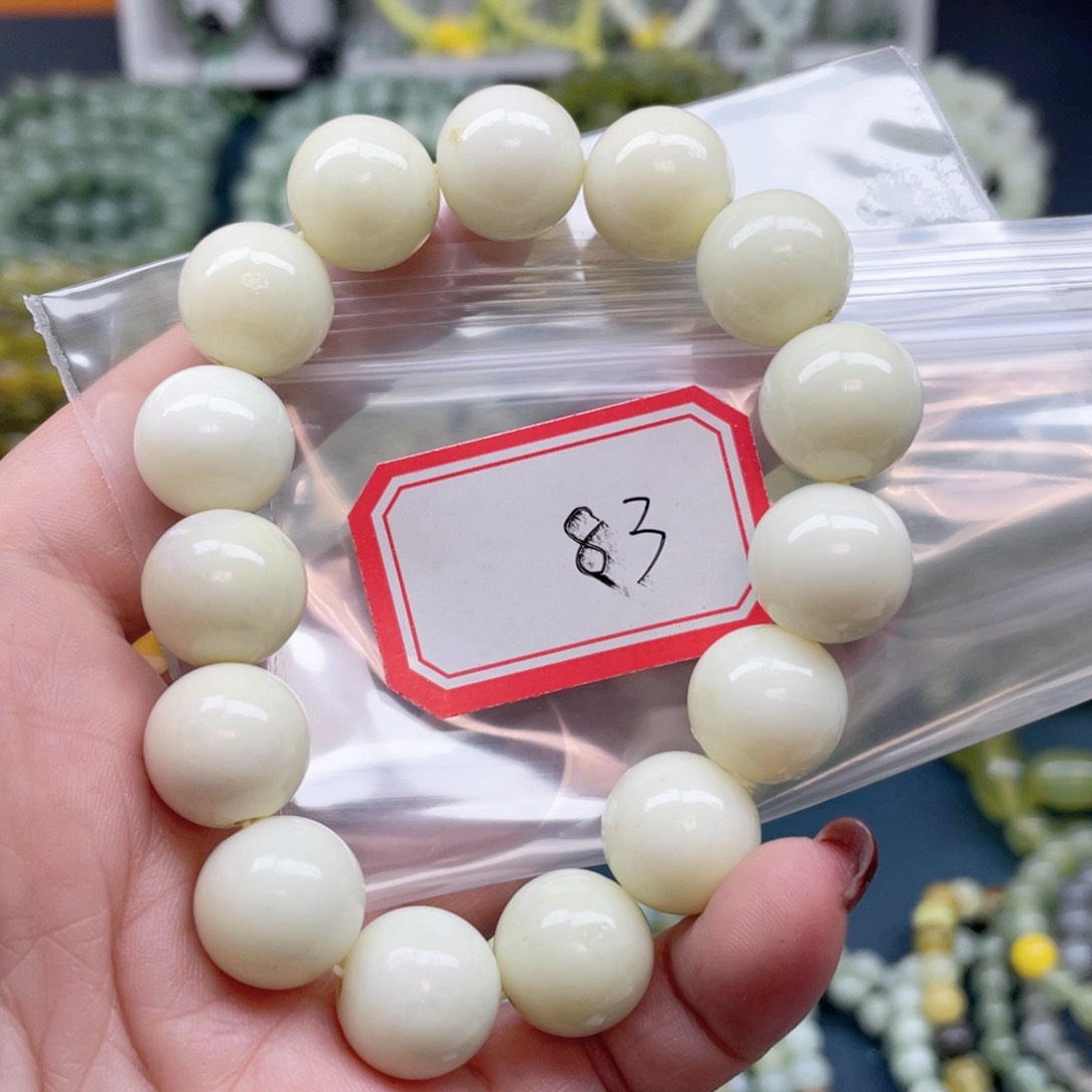 未镶嵌蛇纹石玉手串