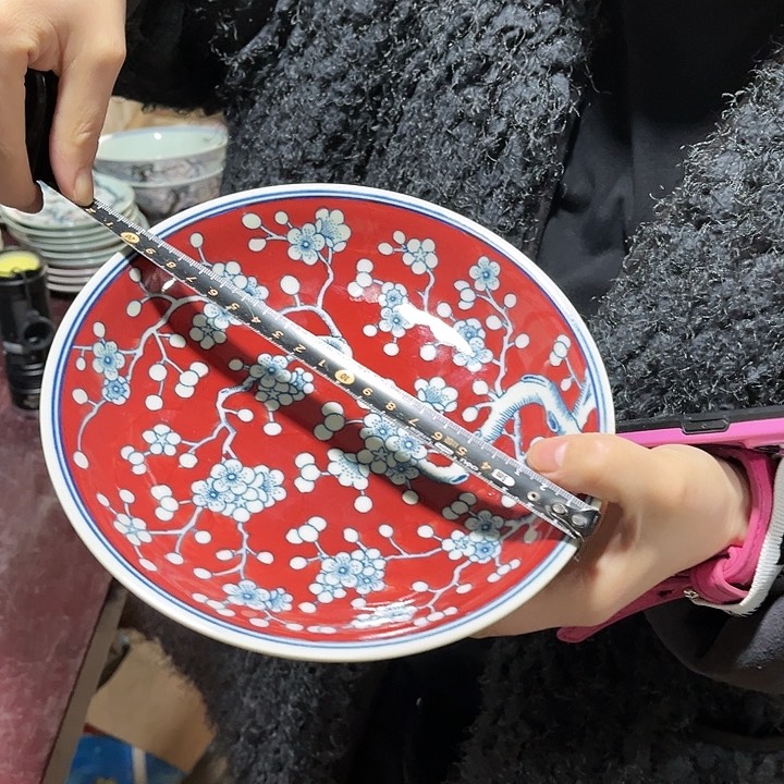 瓷片////////直径20厘米。黄。