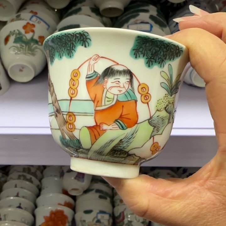 杯陶瓷艺术品收藏陶瓷