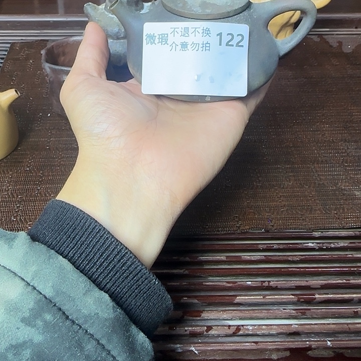 茶壶紫砂坭兴陶柴烧