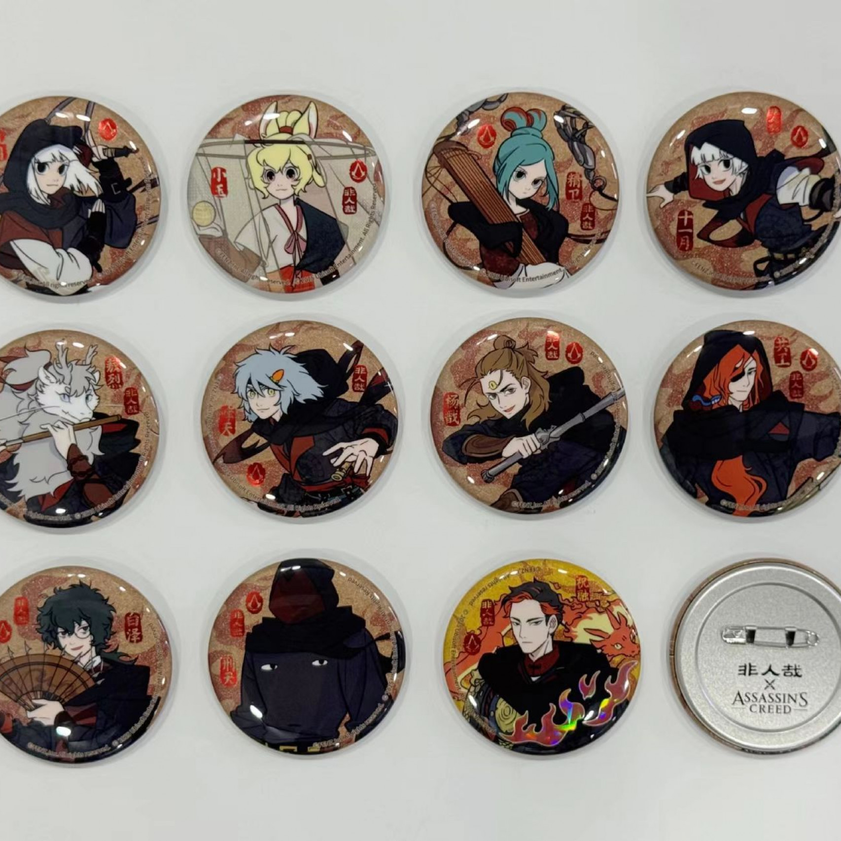 【直播帮拆】非人哉 刺客信条联名-全系列