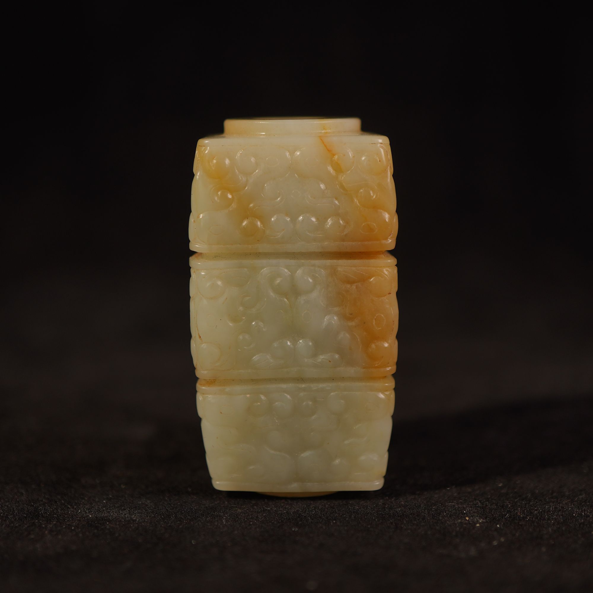 26D7   明 和田玉玉琮勒子