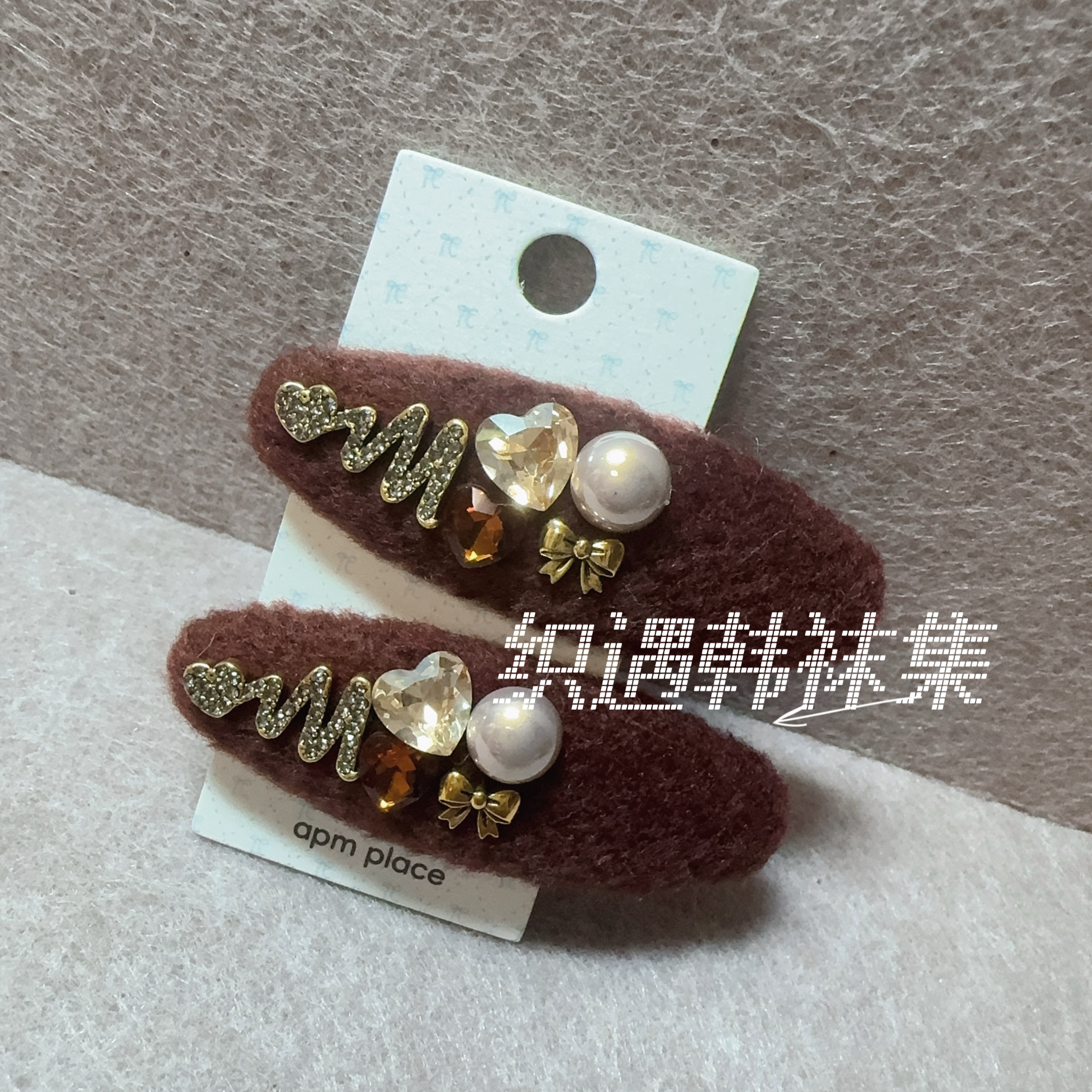 原单高级感侧边夹合集，1件包邮，2件减3米，NO退NO换