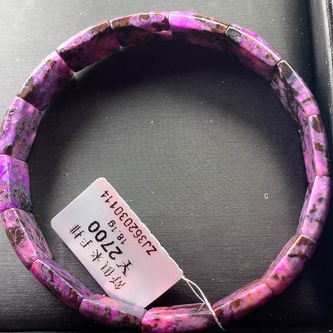 苏纪石（舒俱来）手牌未镶嵌