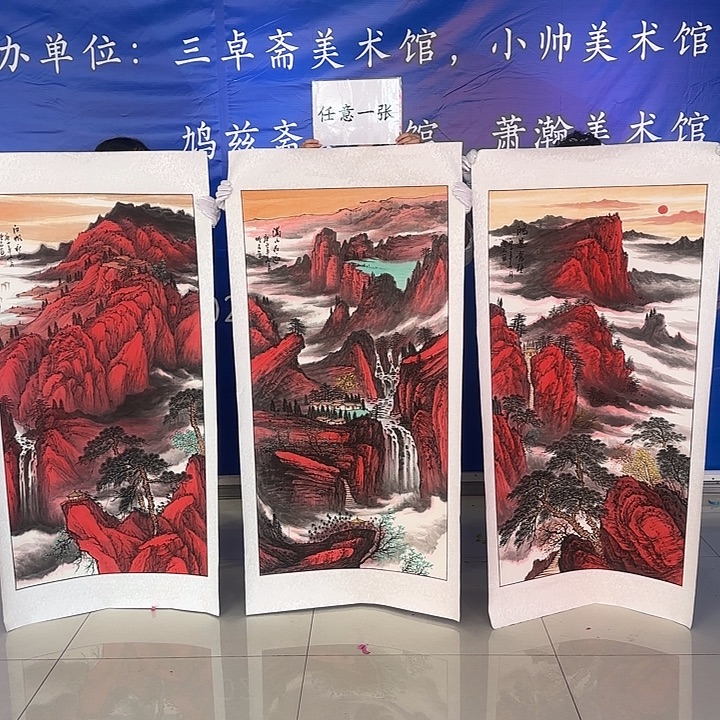 国画我是一只小小鸟地域鬼的人生观