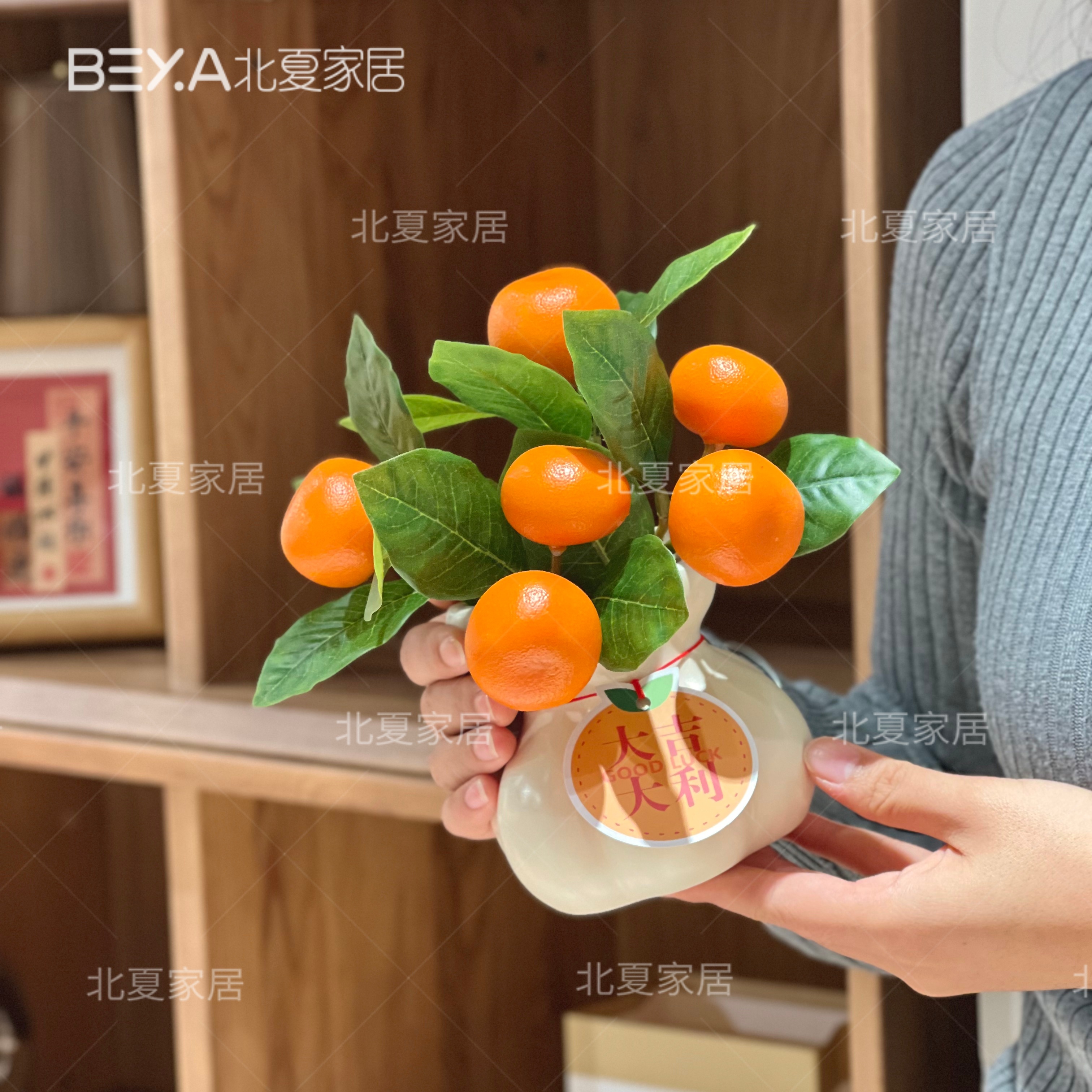 大吉大利仿真吉祥橘桔子水果树枝客厅插花假花装饰橘子花艺摆件