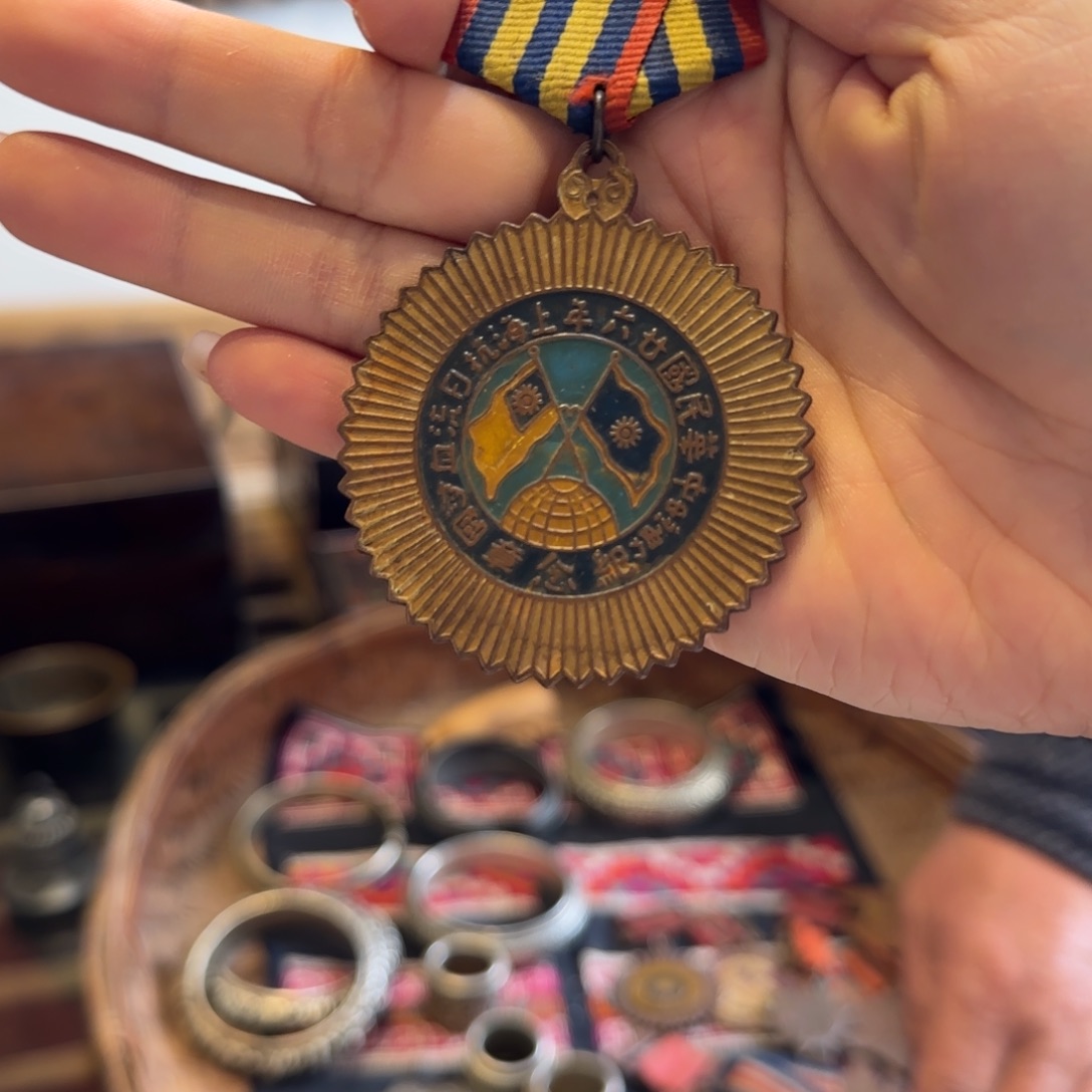 木质纪念章老物件