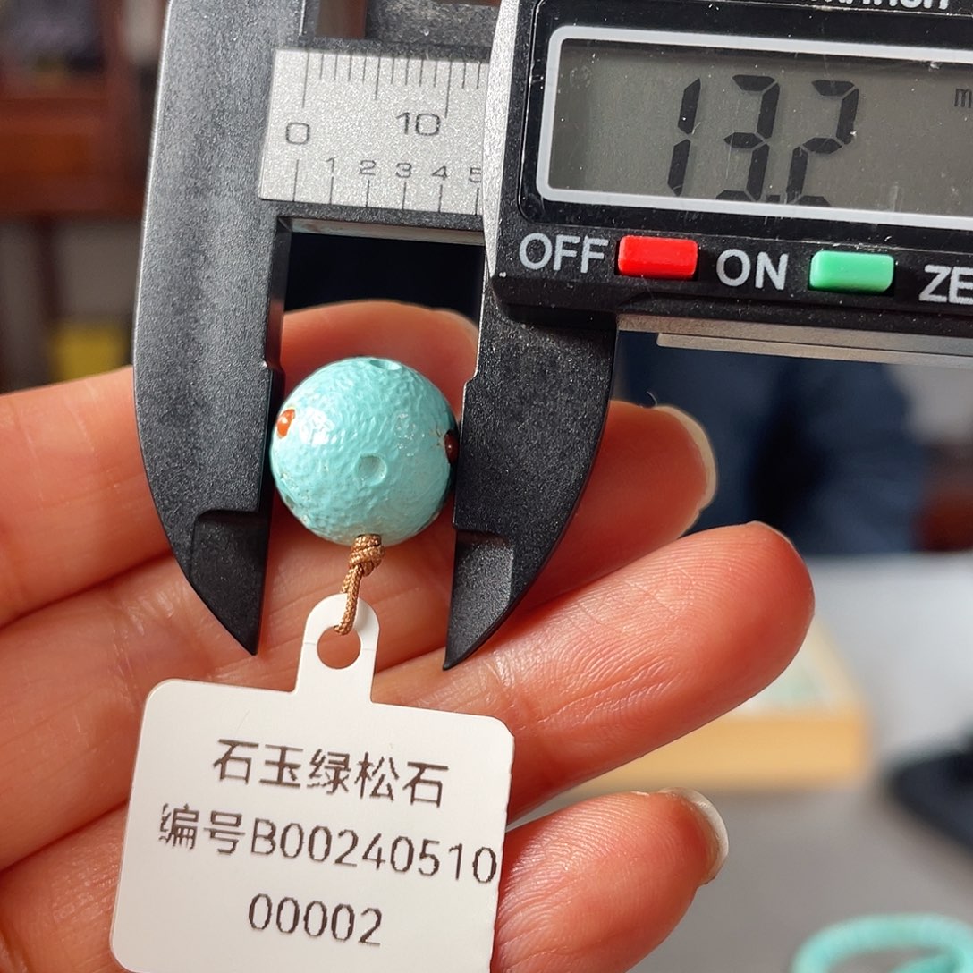 绿松石颈饰未镶嵌