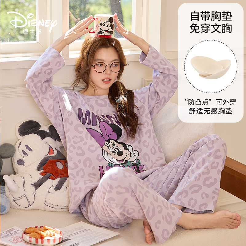 Disney/迪士尼圆领长袖青年秋冬女带胸垫卡通学生纯棉家居服0234