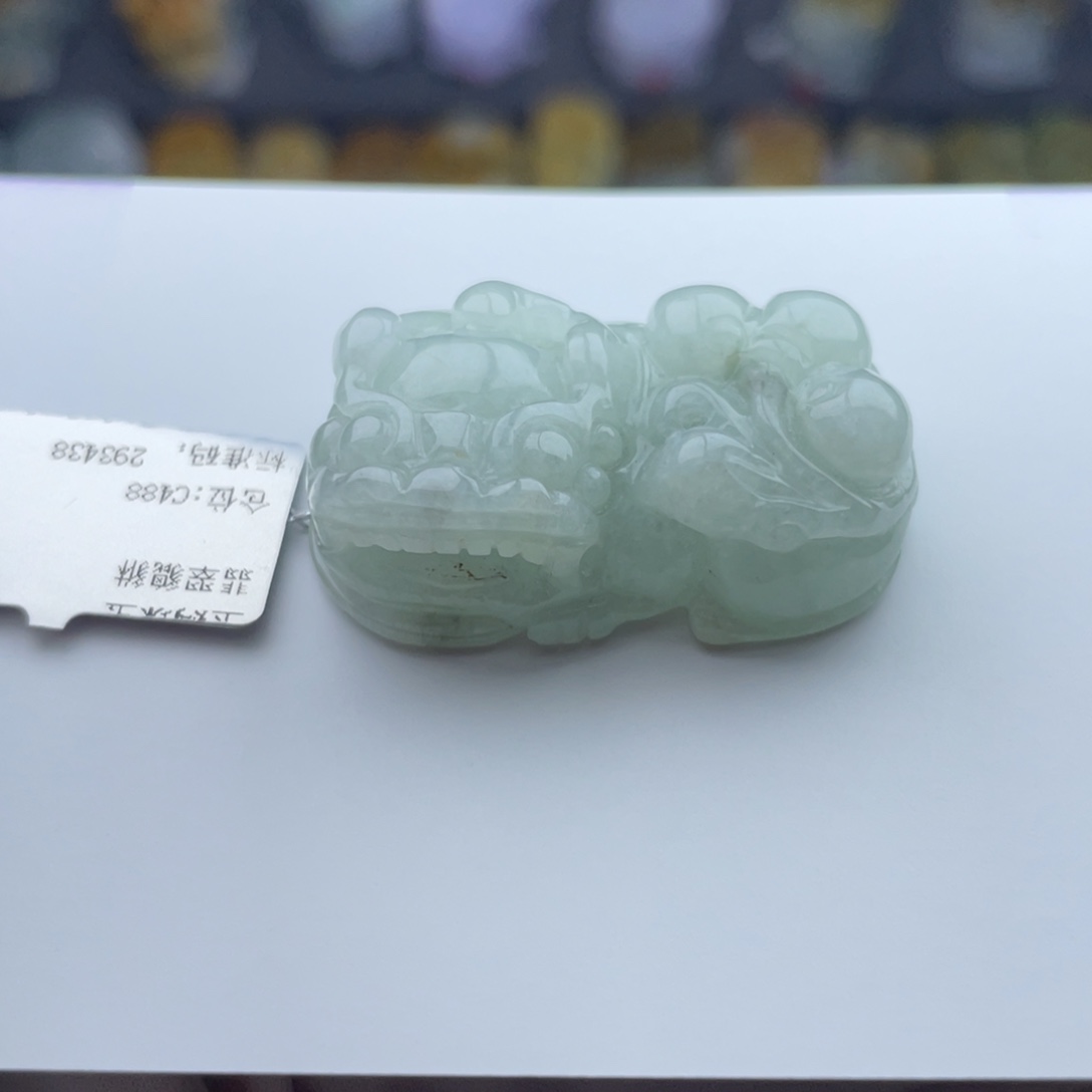 翡翠颈饰未镶嵌网****x貔貅