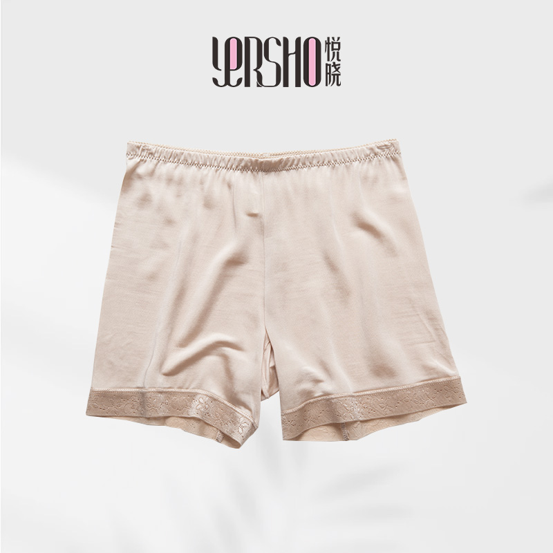 悦晓YERSHO 1027夏季桑蚕丝真丝薄款 舒适 亲肤真丝打底新安全裤