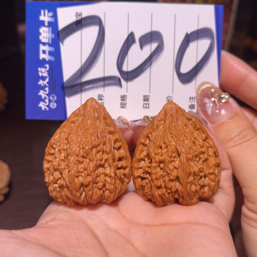 文玩核桃把件35塔尖