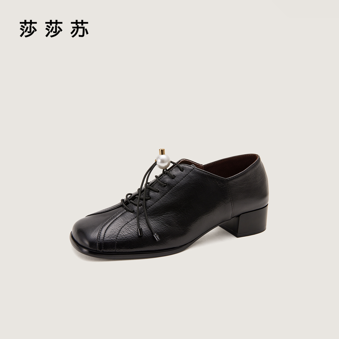 【纽约时报】莎莎苏2025年秋新款休闲方头薄底增高乐福鞋ZA65515-41
