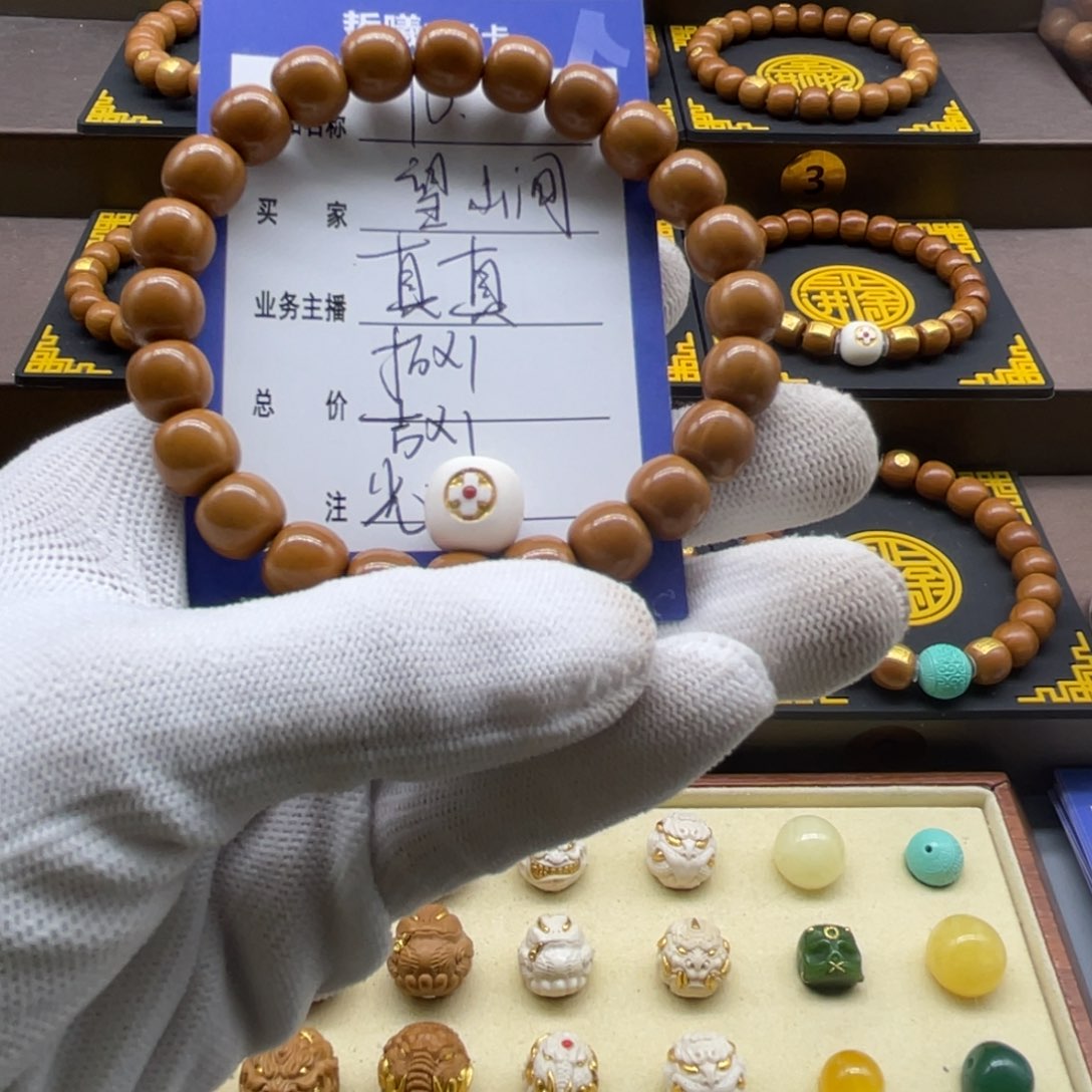 猴头核桃手串望*间猴头