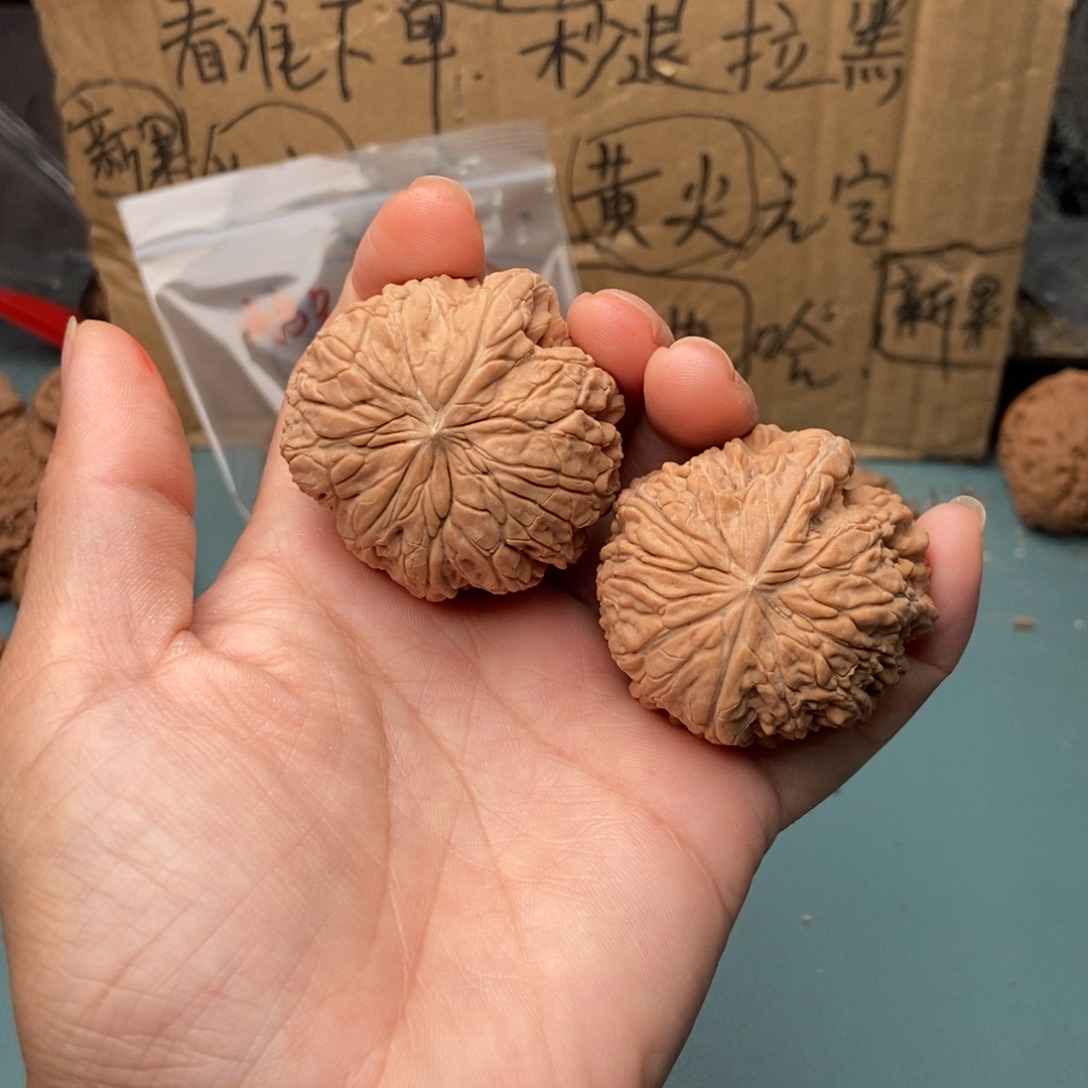 2***1吊坠文玩核桃暴雪一帆60