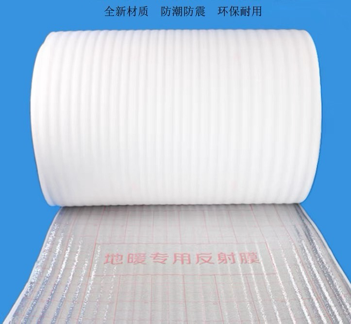 保温棉 天冷必拍