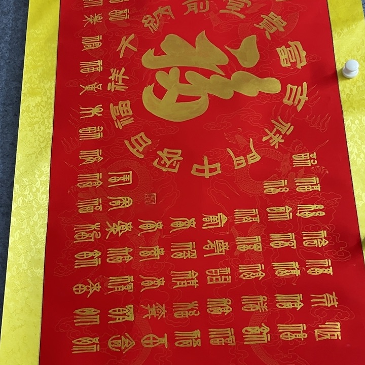 国画手绘国画专用链接