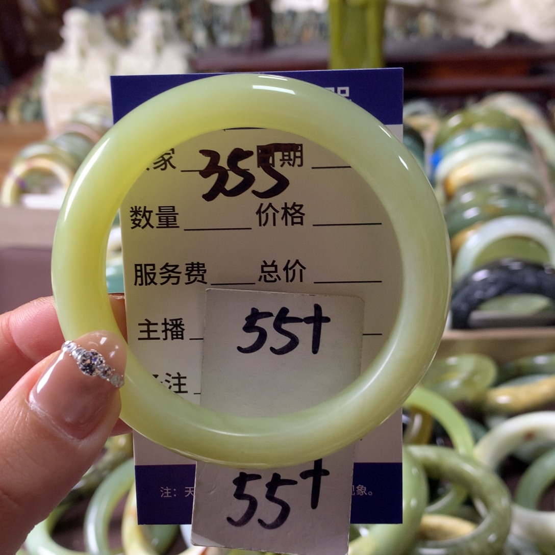 蛇纹石玉未镶嵌手镯355