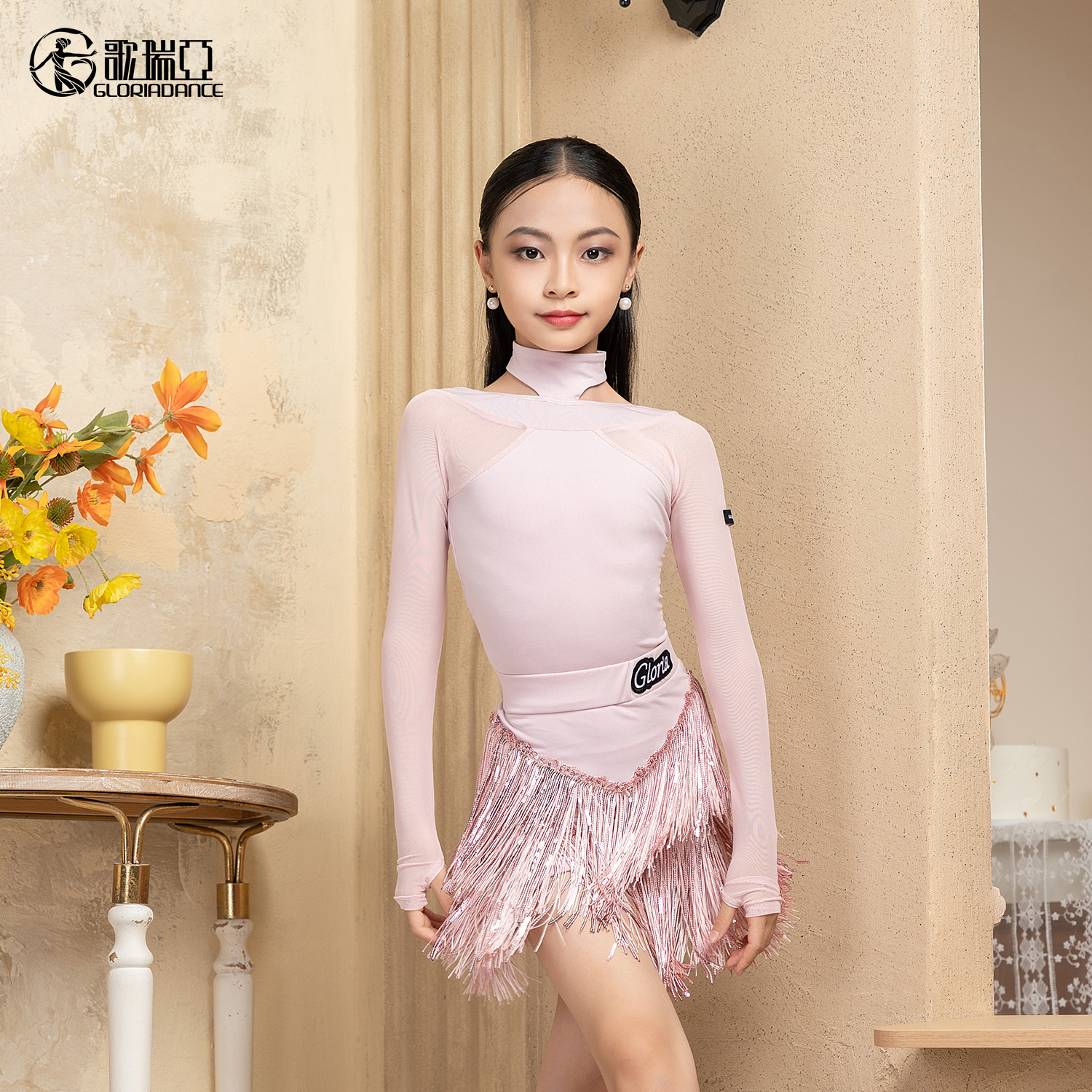 歌瑞亚拉丁舞服儿童新款春秋挂脖露背长袖修身套装高级表演练功服