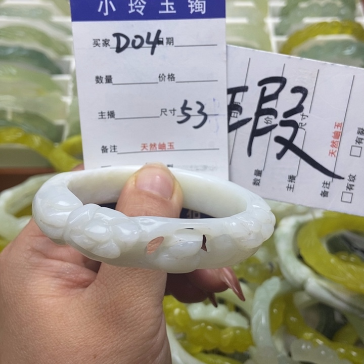 蛇纹石玉未镶嵌戒指