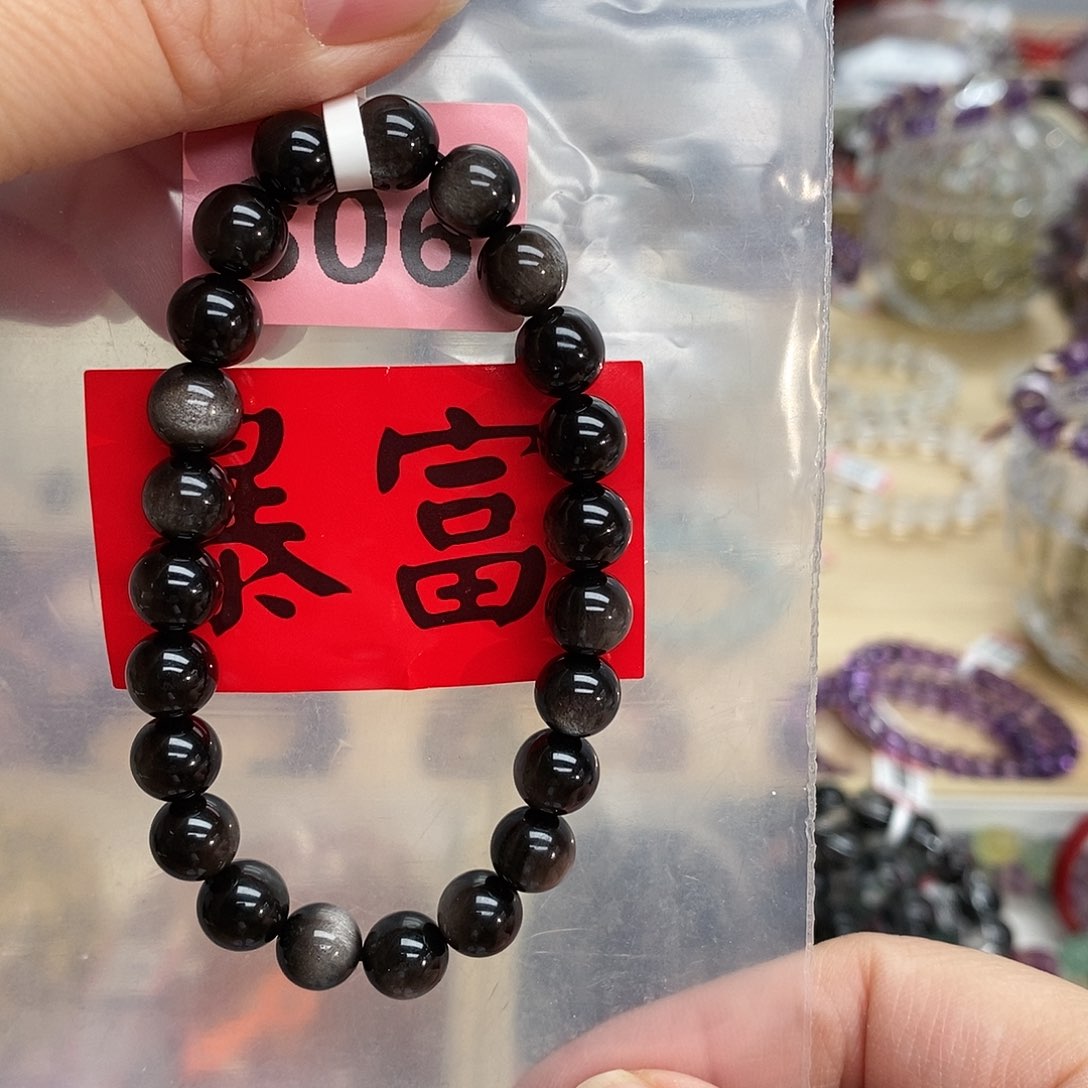 水晶手链未镶嵌多样性发一